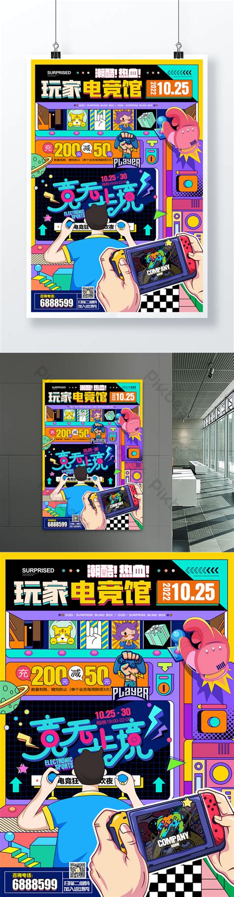 8,500+ Game Slot Templates .